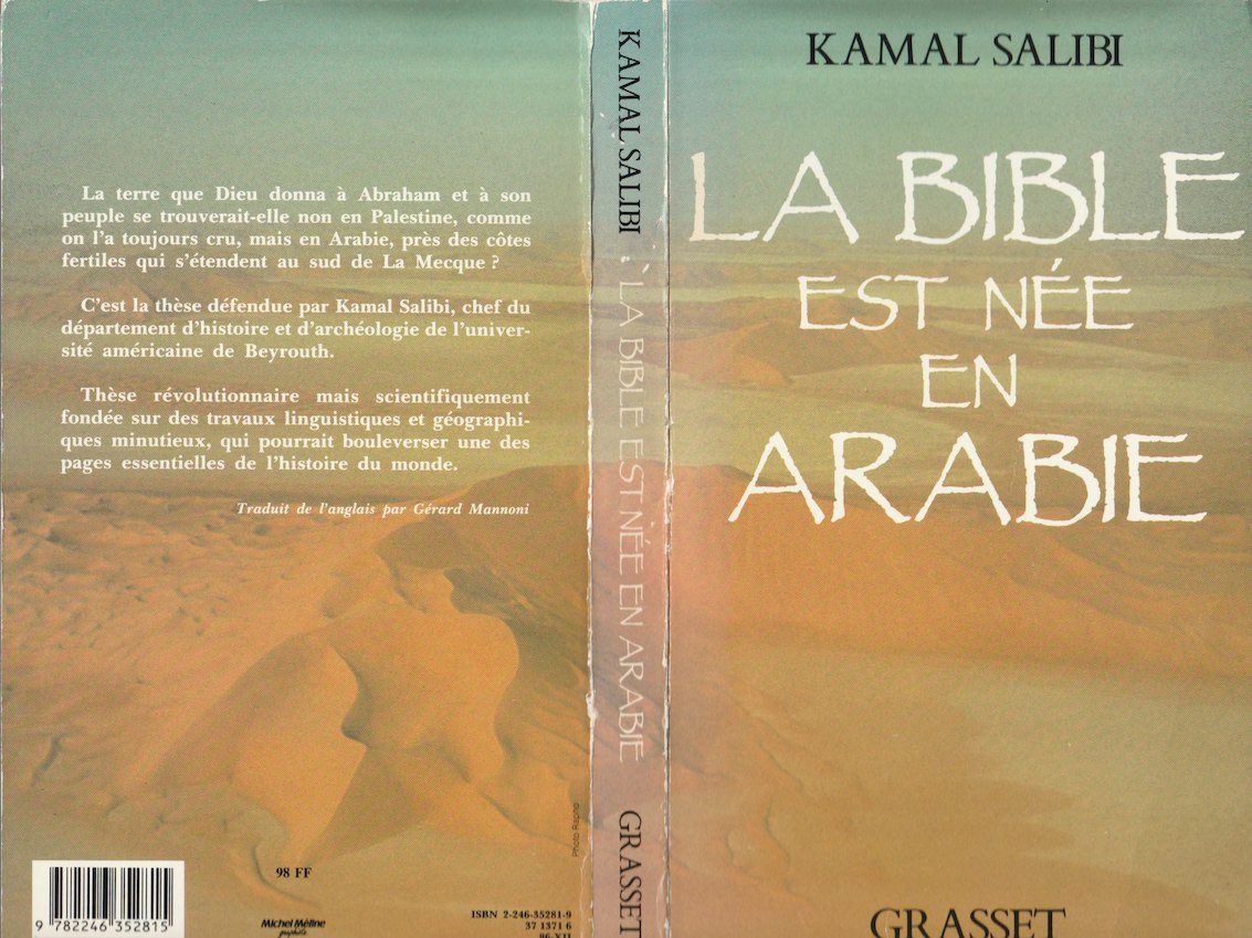 Couverture du livre (1986).