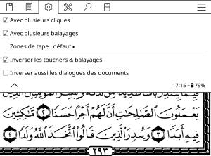 direction-3_inverser_touchers_et_balayages.png