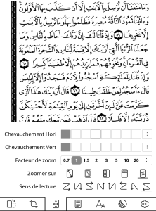 1-facteur_de_zoom.png