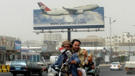 static.mediapart.fr_files_yemeniarue.jpg